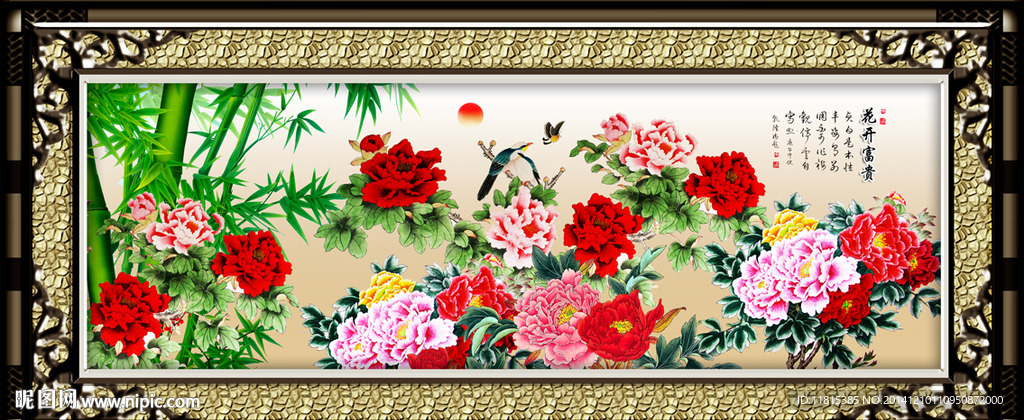 牡丹花装饰画
