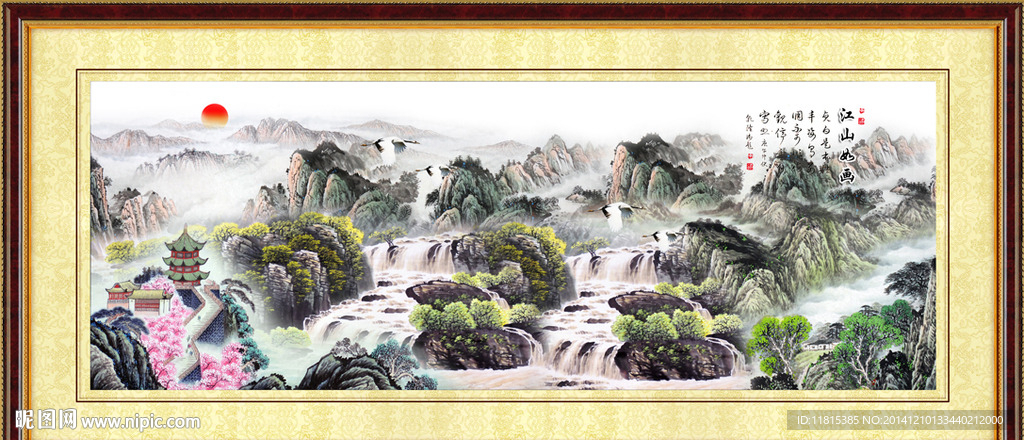 国画山水画