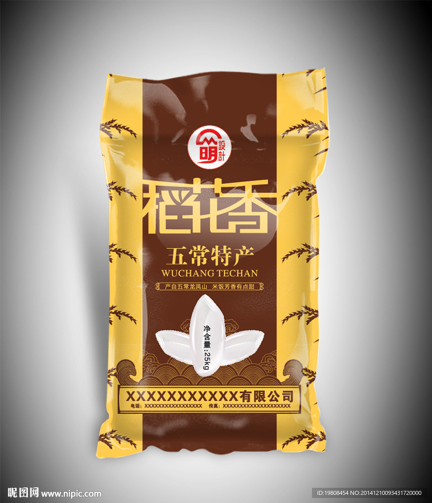 稻花香( 平面图 ) 图片