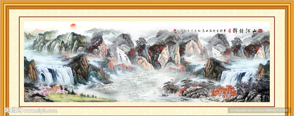 国画山水画图片