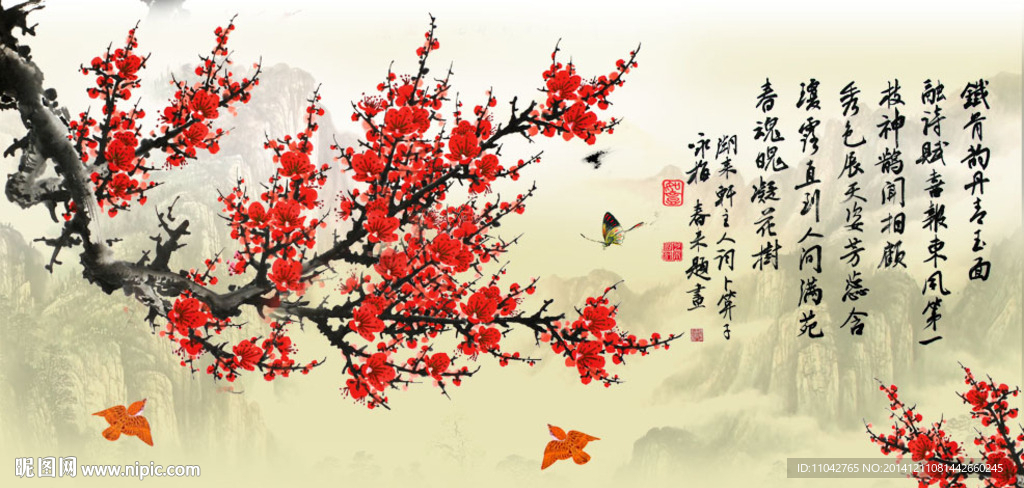 国画梅花