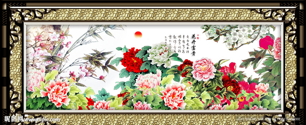 牡丹花装饰画
