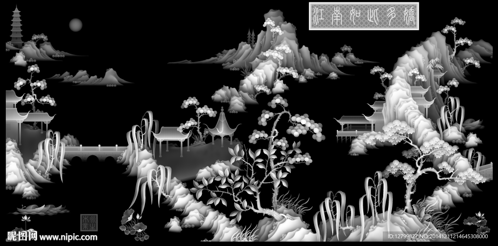 江南山水灰度图