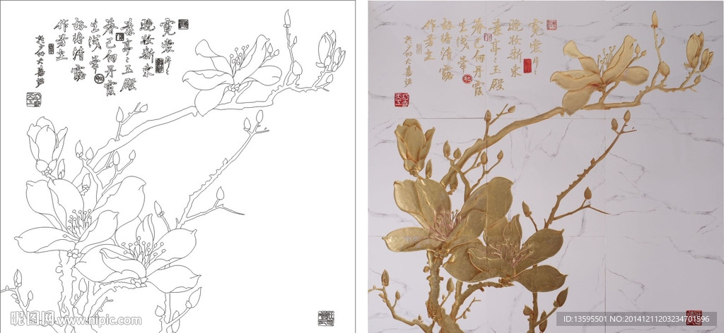 木雕玉兰