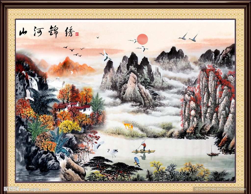 国画风景装饰画