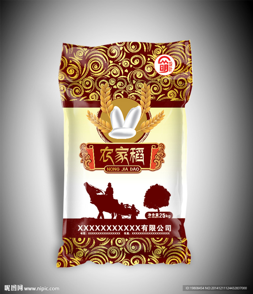 农家稻( 平面图 ) 图片