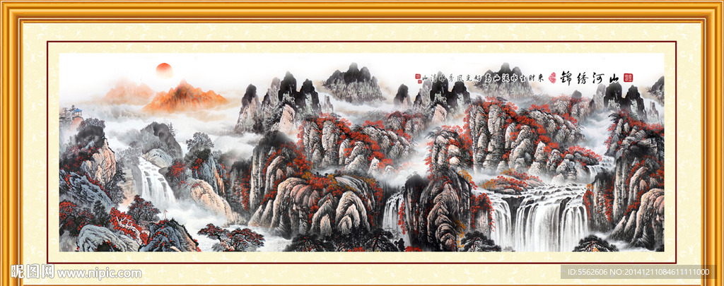 山水画装饰画