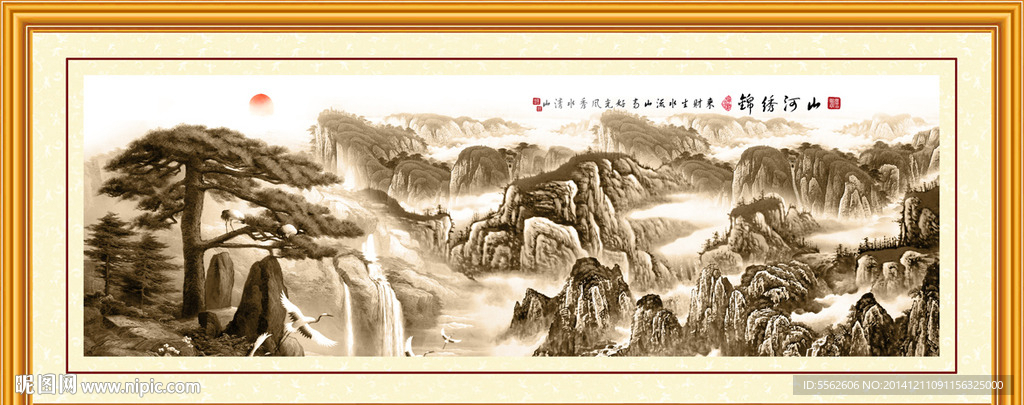 迎客松