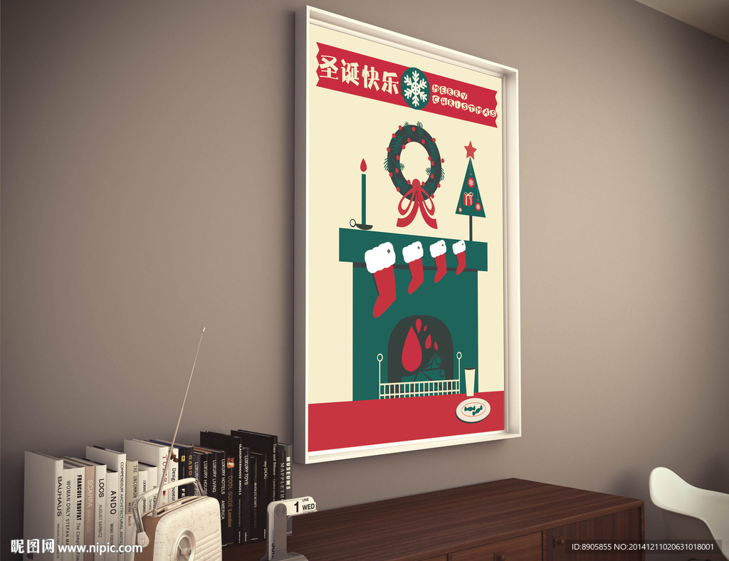 复古创意圣诞节系列海报三