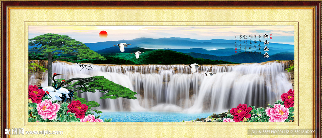 山水画装饰画