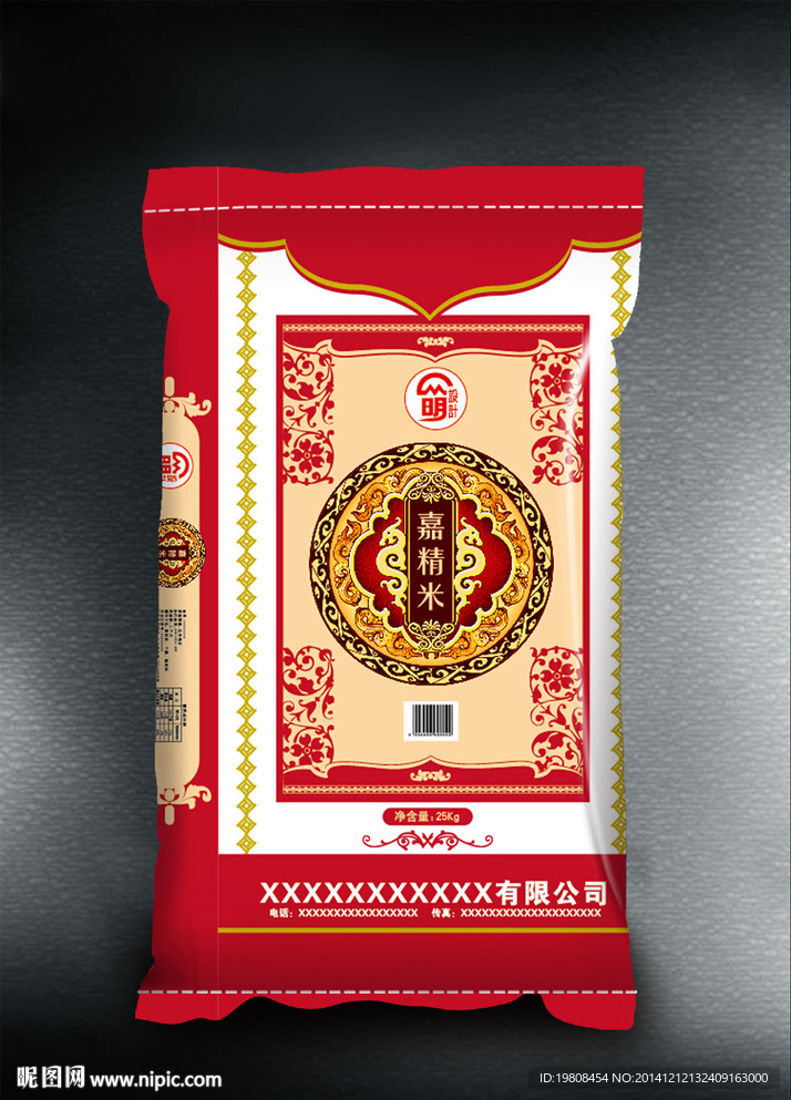 大米包装( 平面图 ) 图片