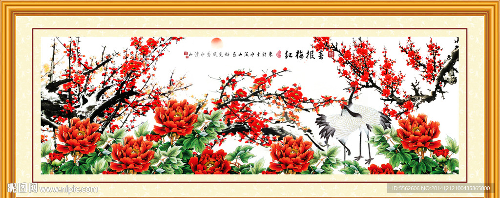国画梅花