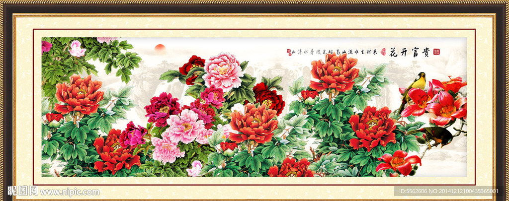 国画牡丹装饰画