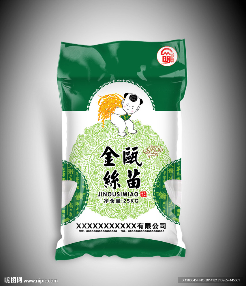 大米包装( 平面图 ) 图片