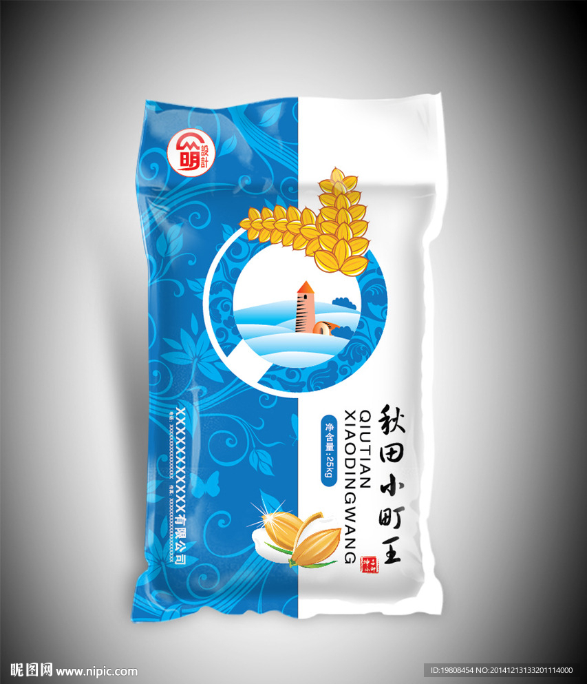 大米包装( 平面图 ) 图片