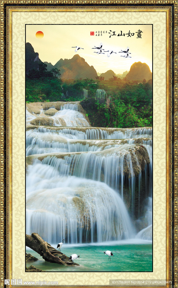 竖幅山水画