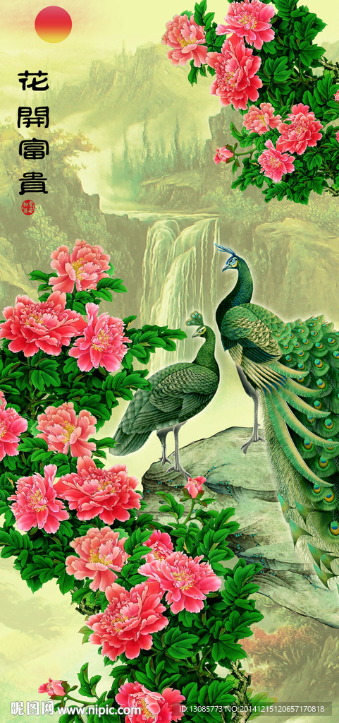 钻石画十字绣花开富贵