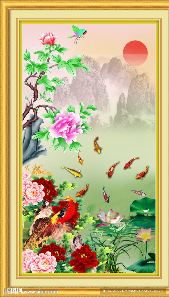 花鸟图九鱼图