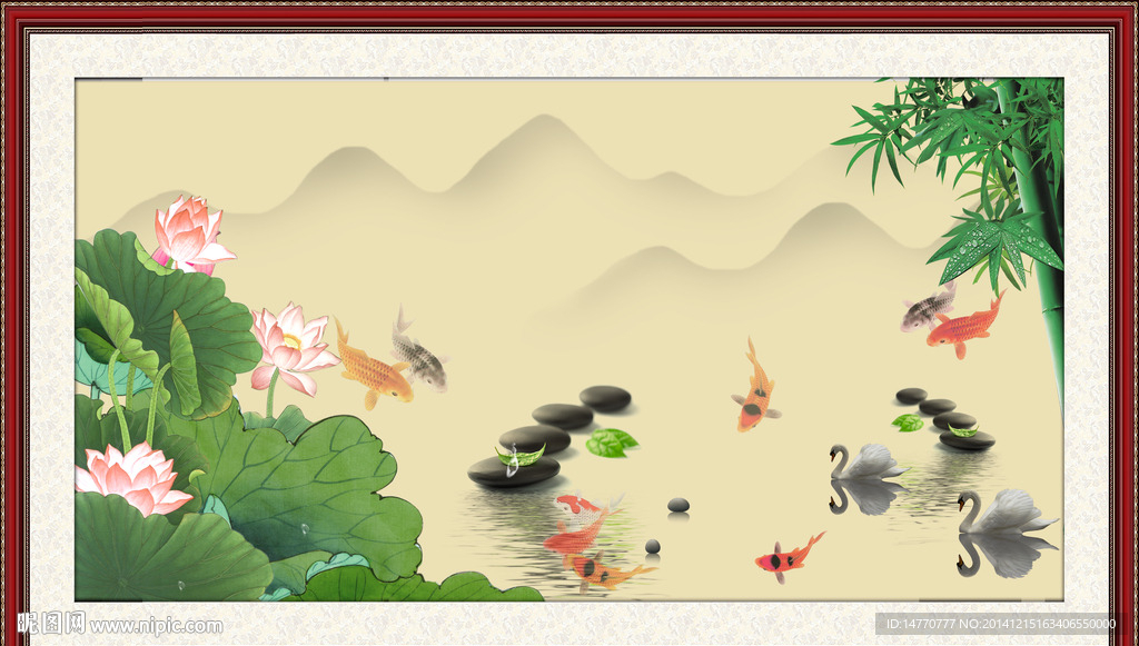 荷花九鱼图