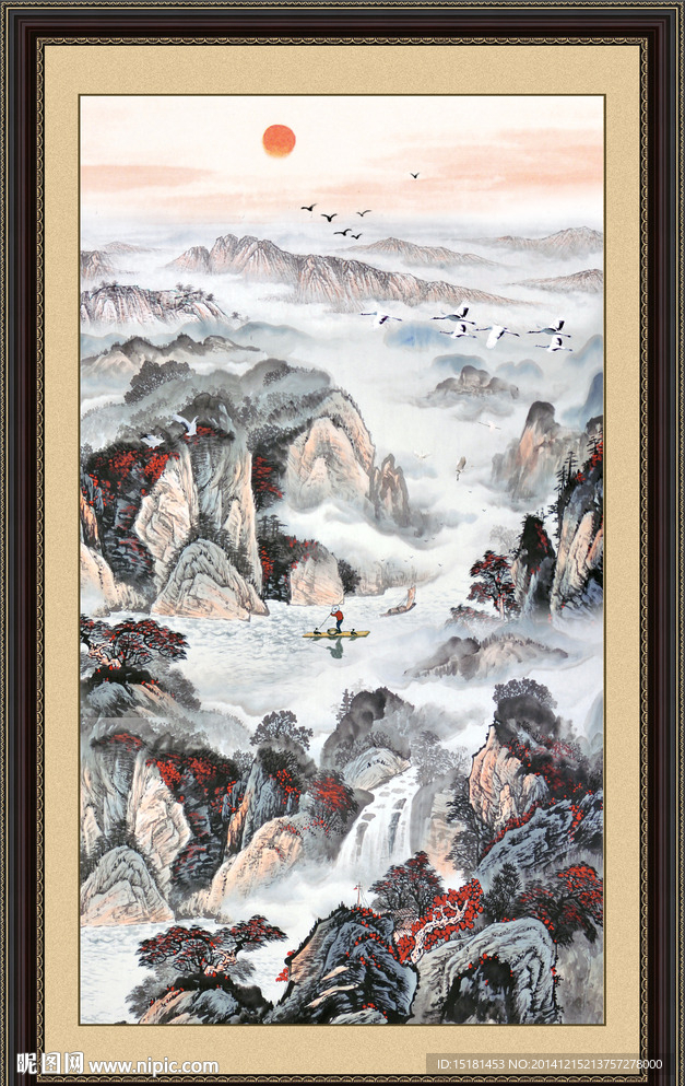 山水国画