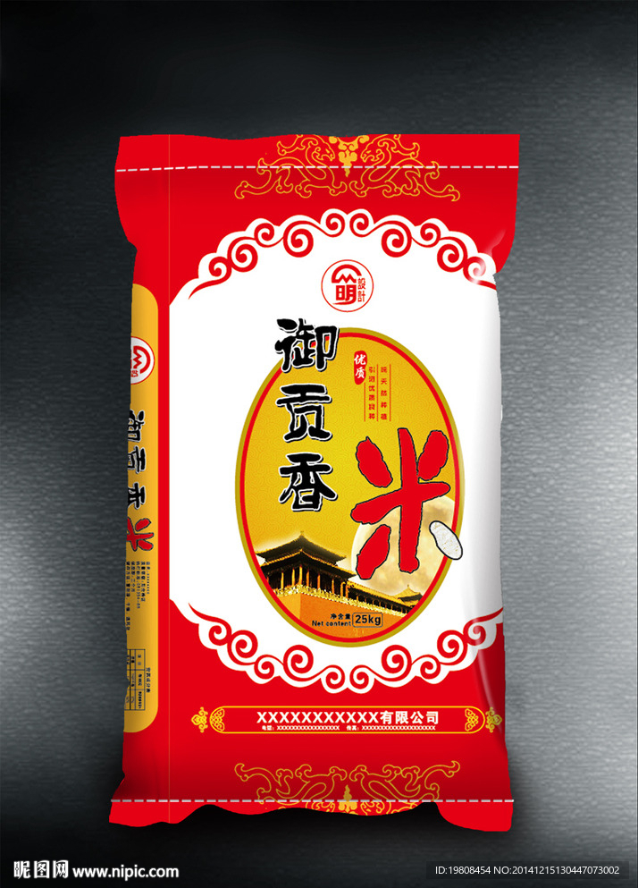 大米包装( 平面图 ) 图片