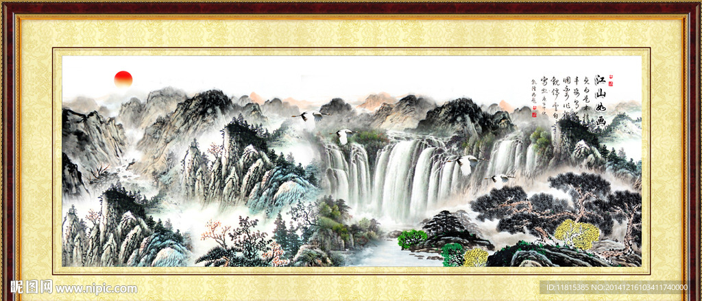 山水画装饰画