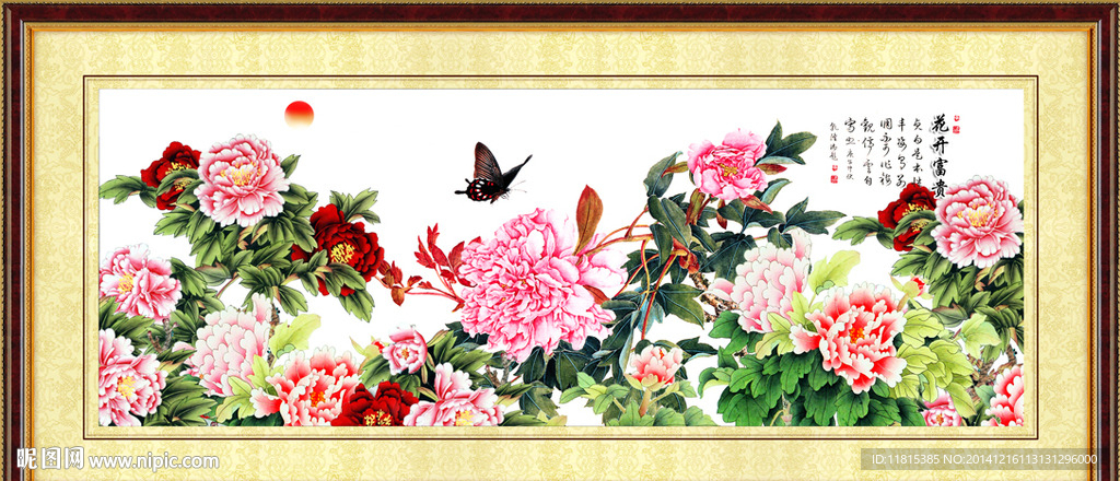 牡丹花装饰画