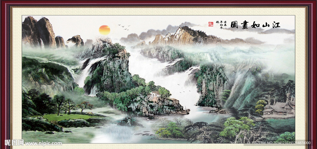 国画风景