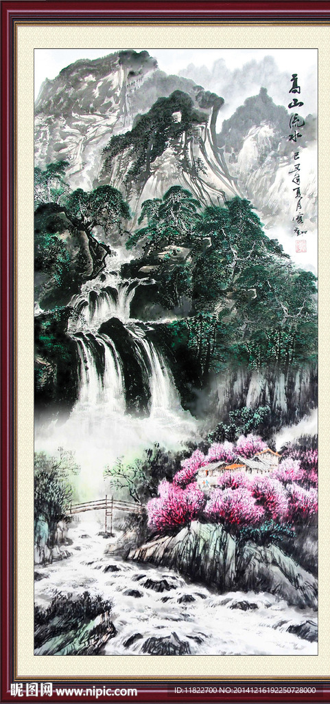 国画山水画