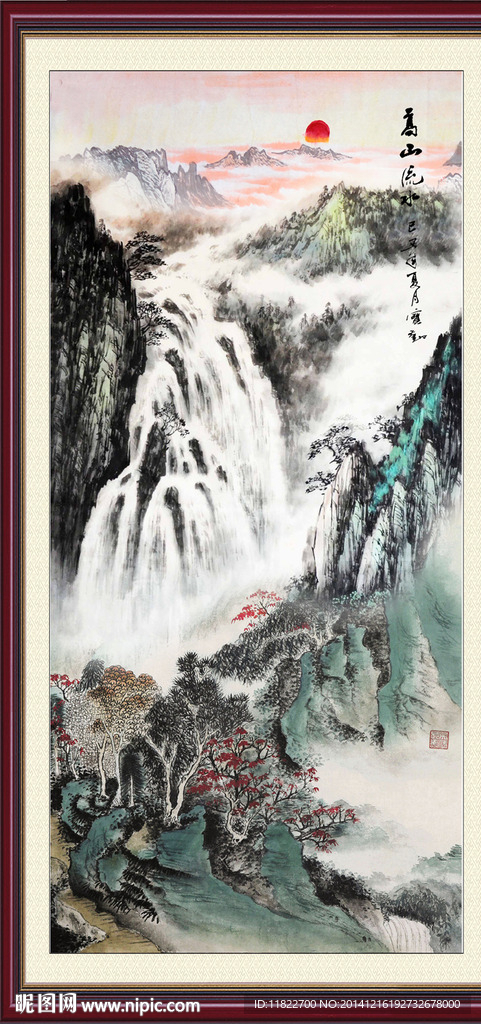 国画山水画
