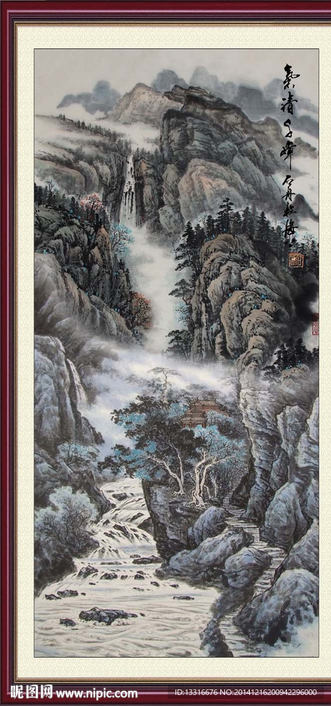 国画山水画