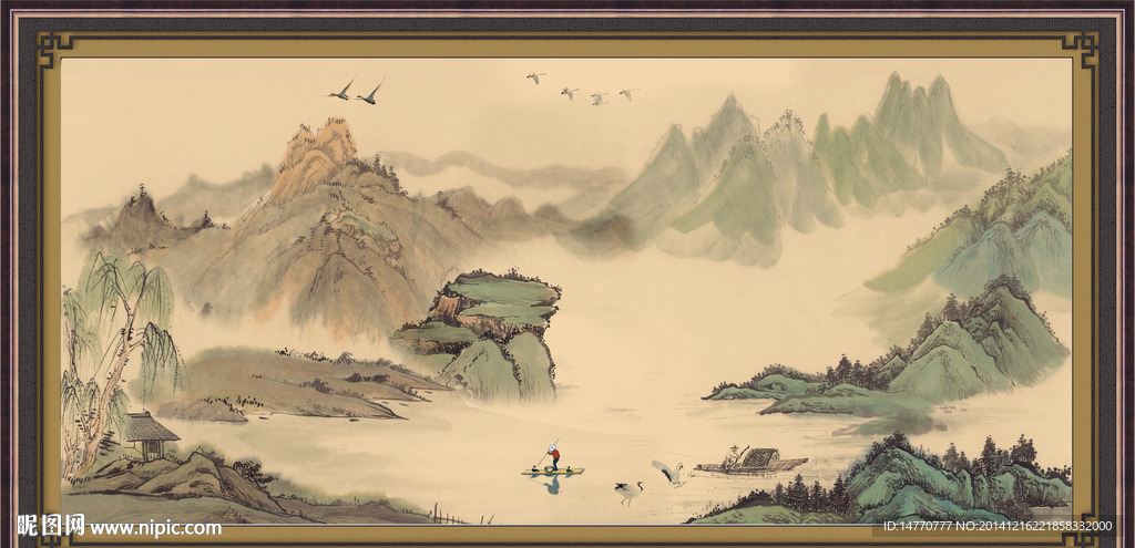 国画风景