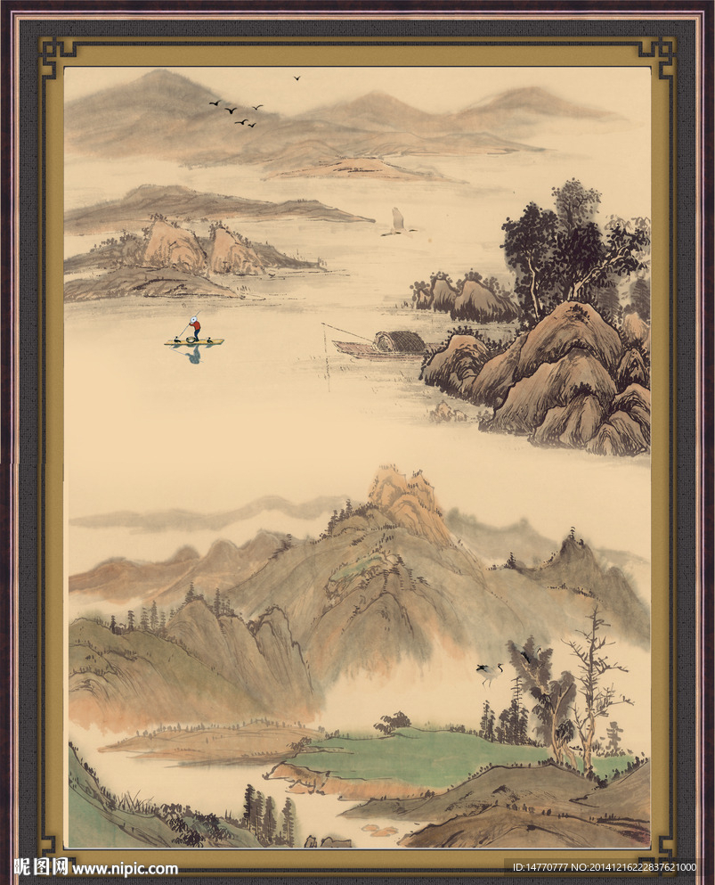 国画
