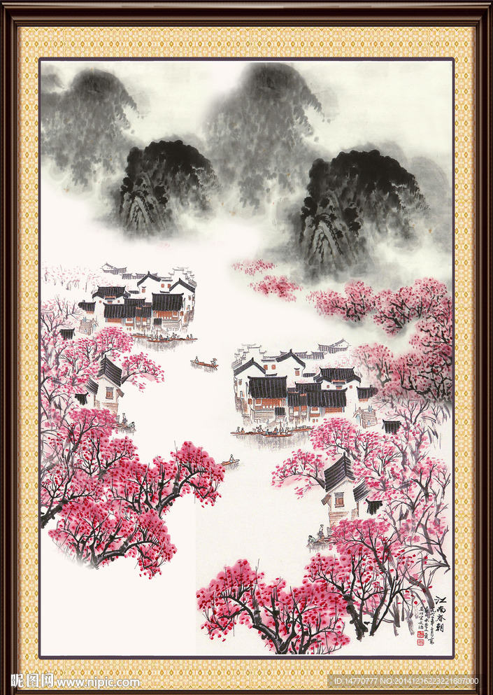 山水国画装饰画