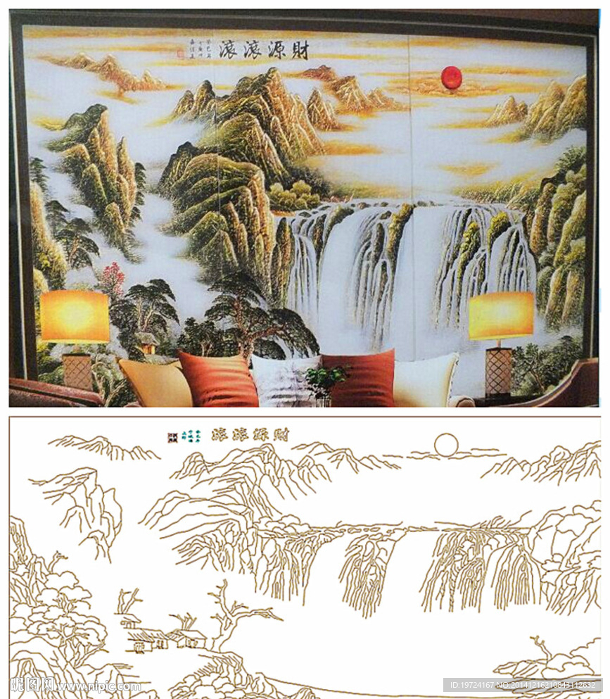 财源滚滚 山水画