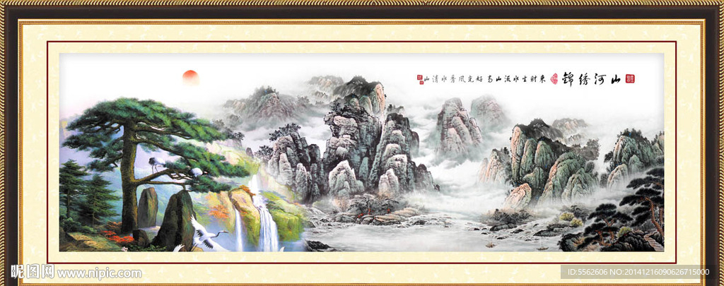 迎客松