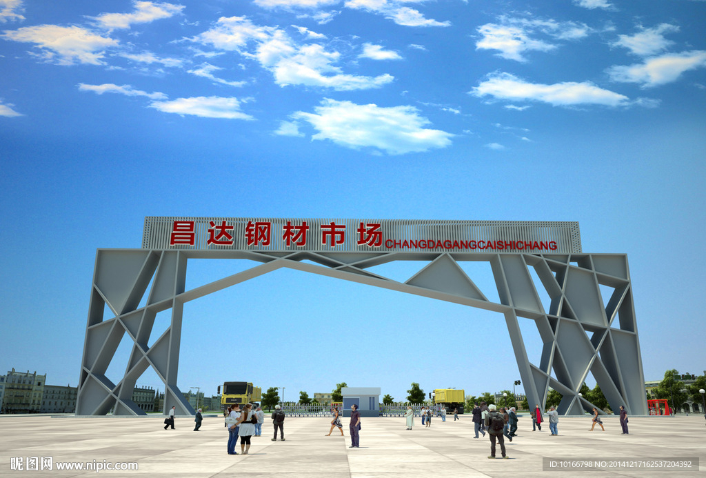 入口大门