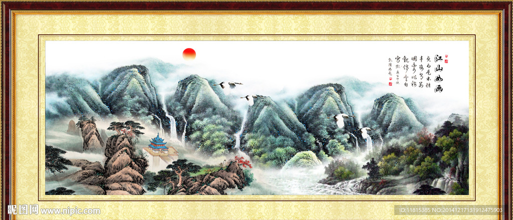 巨幅山水装饰画