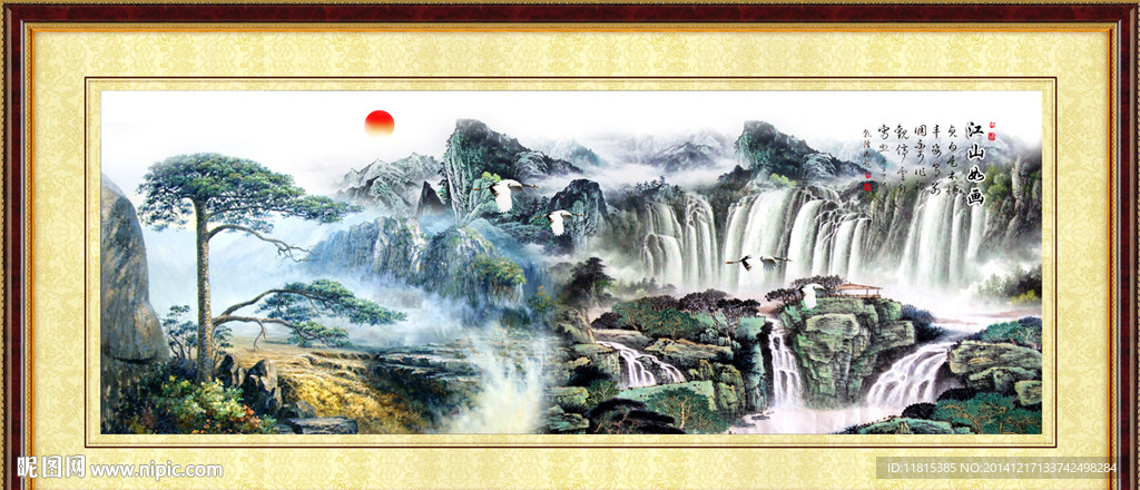 迎客松