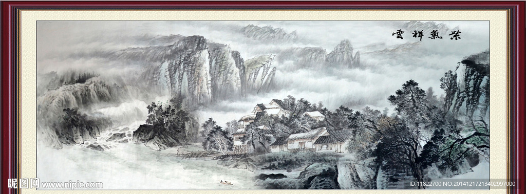 巨幅山水画