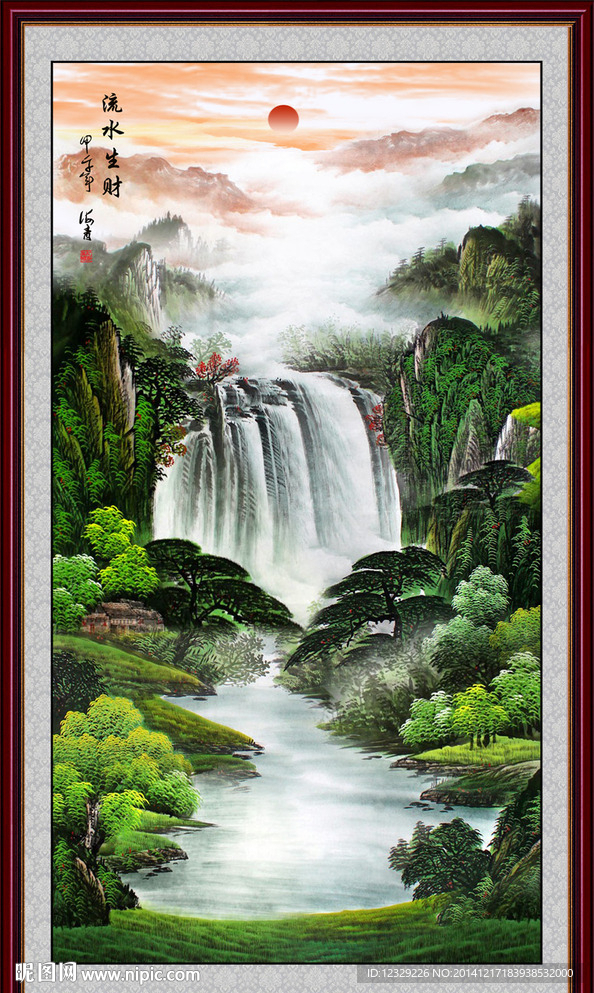 国画山水画