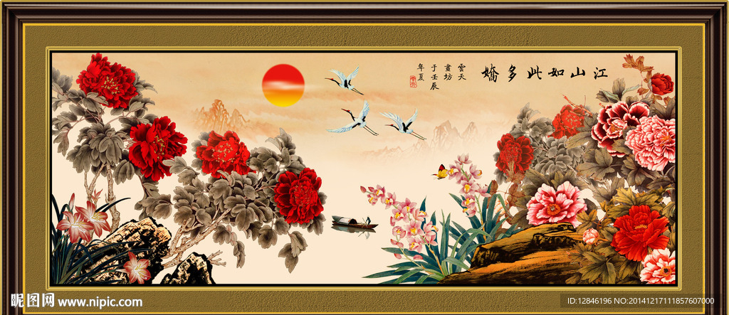 牡丹图