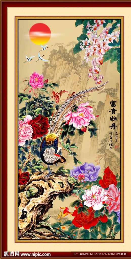国画牡丹