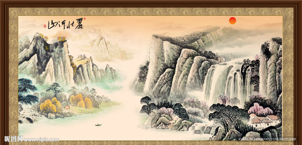 山水画