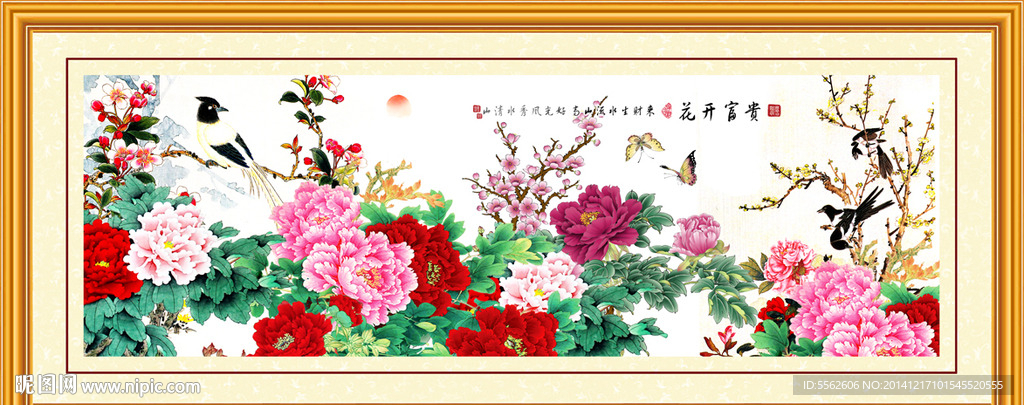 花开富贵装饰画