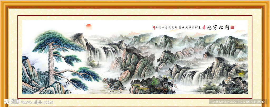 迎客松