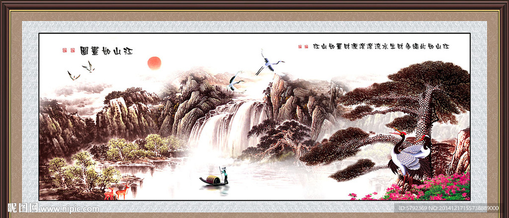 国画山水画