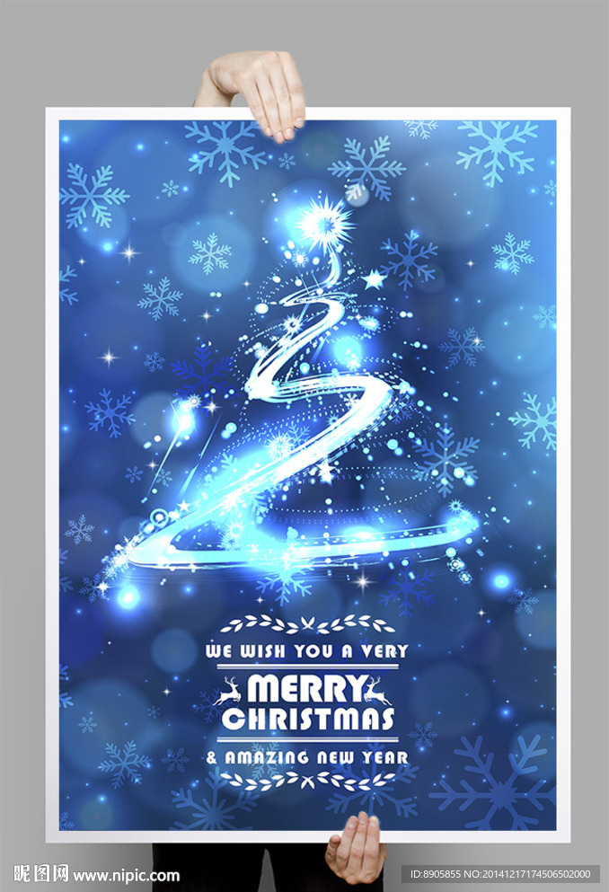 蓝色绚丽星光雪花圣诞树海报设计