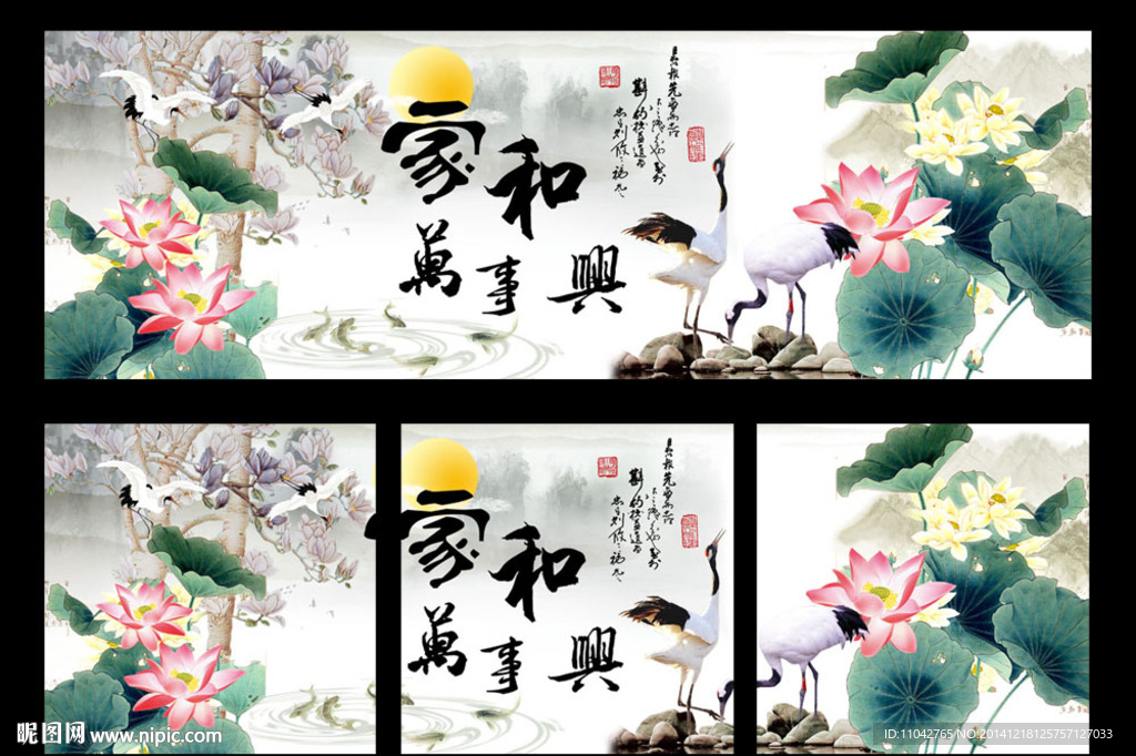 无框画