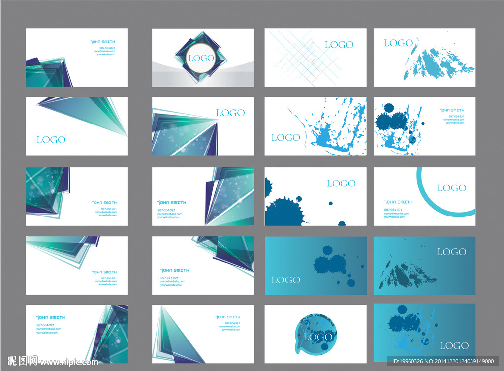 个人名片 彩色名片 背景名片